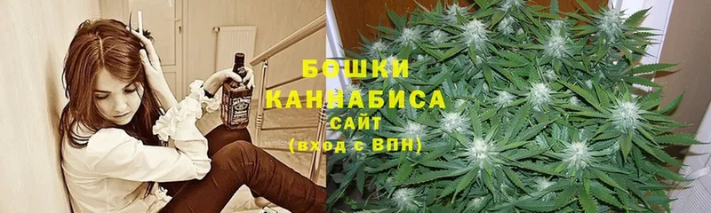 МАРИХУАНА Bruce Banner  МЕГА ссылки  Белоусово 